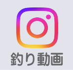 instagramロゴ