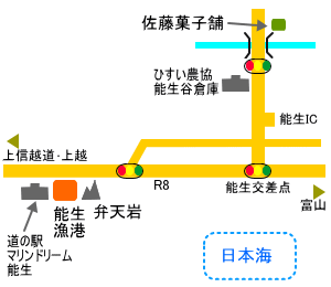 佐藤菓子舗への行き方地図